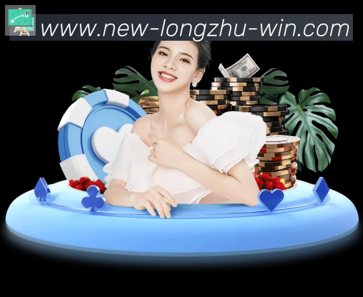 App功能展示图