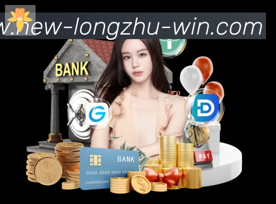平台使命图