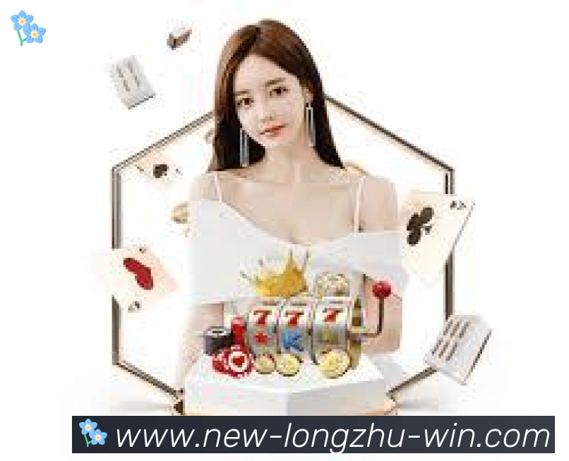 龙珠直播全站App