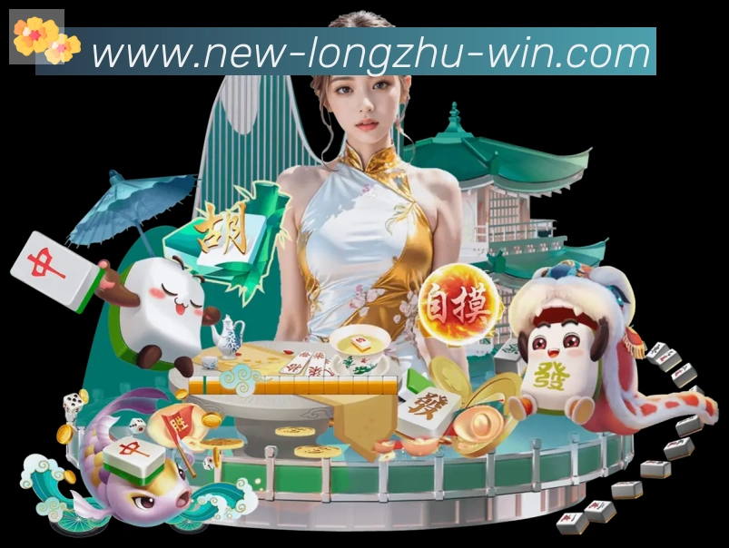 辅助工具
